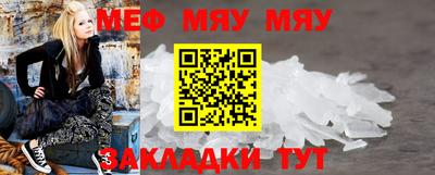 экстази Рыбинск