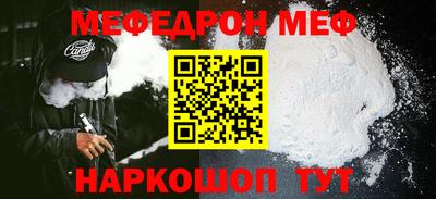 экстази Рыбинск