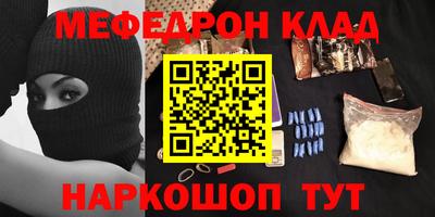 mix Рязань