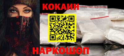 экстази Рыбинск