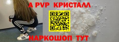 mix Рязань