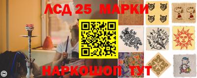 экстази Рыбинск