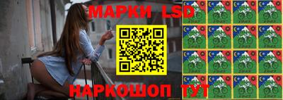 наркотики Рузаевка
