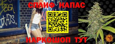 mix Рязань