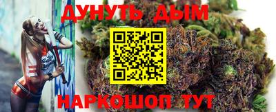 экстази Рыбинск