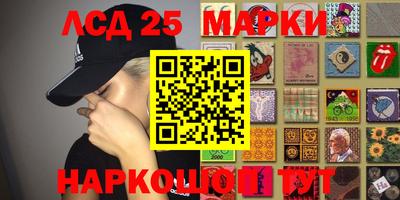 mix Рязань