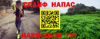 экстази Рыбинск
