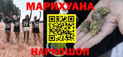 экстази Рыбинск