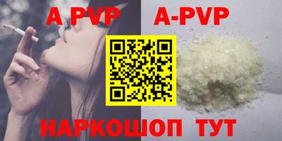 mix Рязань