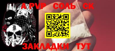 mix Рязань