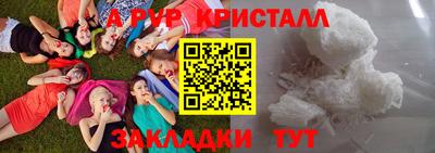 экстази Рыбинск