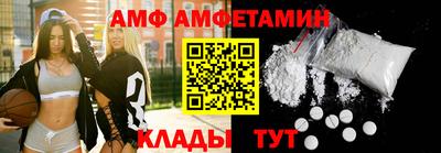 наркотики Рузаевка