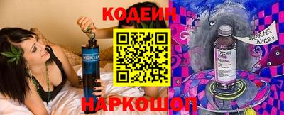 экстази Рыбинск