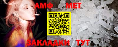 mix Рязань