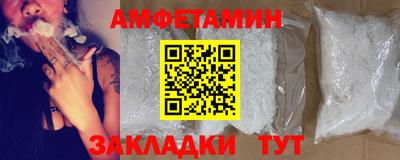 mix Рязань
