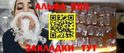 mix Рязань