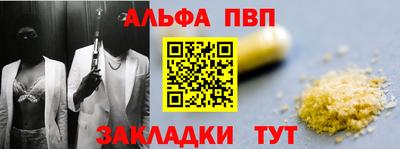 экстази Рыбинск