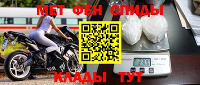 наркотики Рузаевка