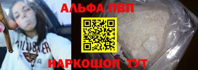 экстази Рыбинск