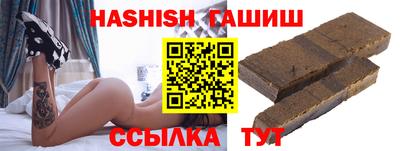 экстази Рыбинск