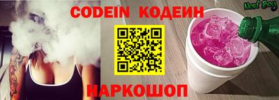 mix Рязань