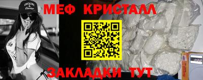 mix Рязань
