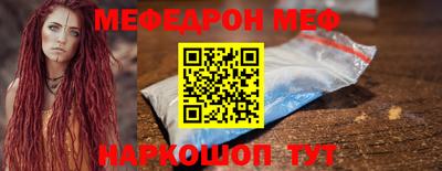 mix Рязань