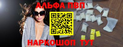 mix Рязань
